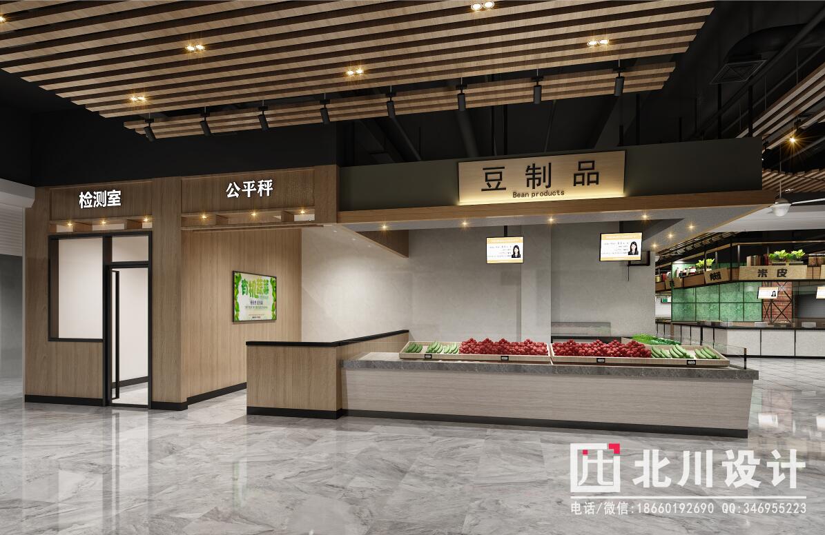 農(nóng)貿(mào)菜市場(chǎng)改造方案
