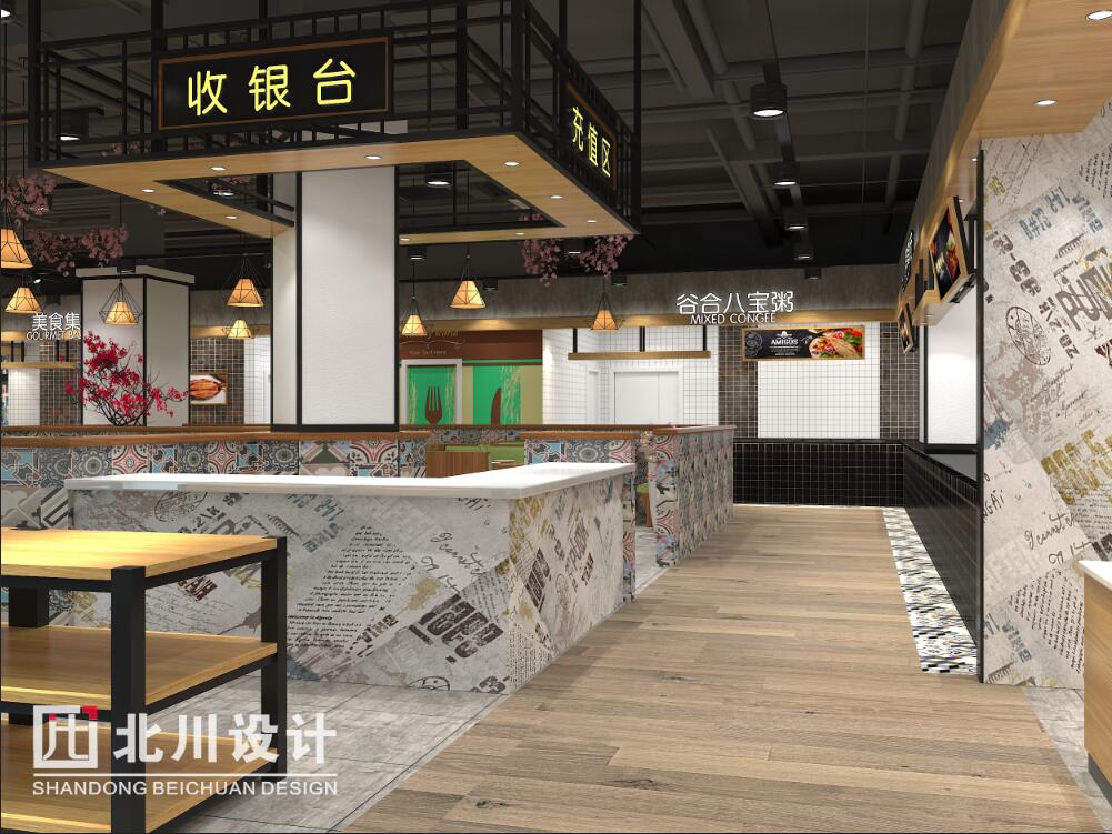 超市規(guī)劃設(shè)計