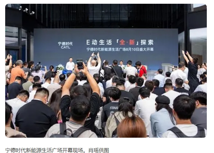 微信截圖_20240811102534.png